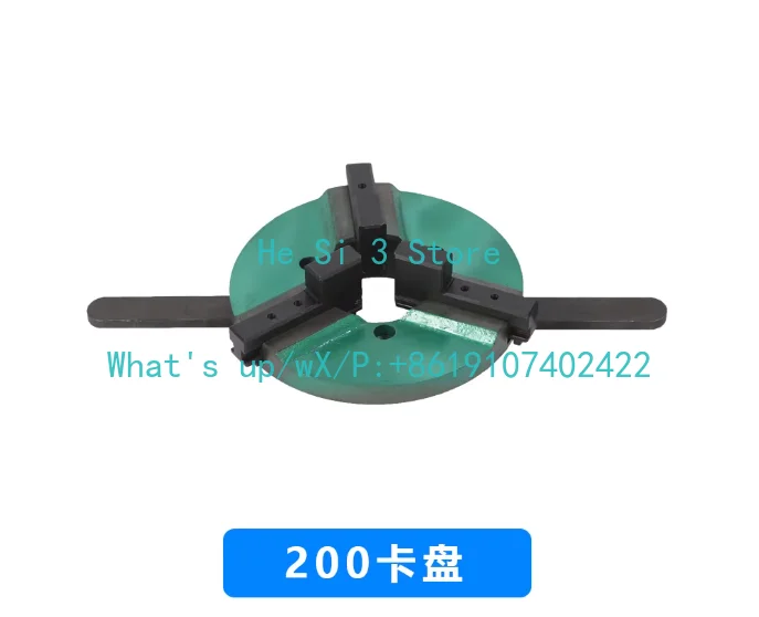 

D200 Self-centering 3 Jaws Manual Lathe Chuck Welding Positioner Turntable Accessories Center hole 80mm Clamp Range