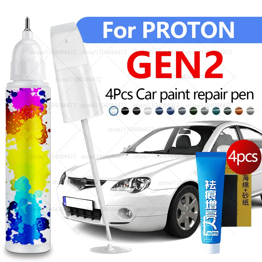 

Ручка для ремонта автомобильной краски для 2004-2011 PROTON GEN2, аксессуары для ремонта царапин, 4 шт., синий A0062, серебристый A0156, красный A0066, фиолетовый