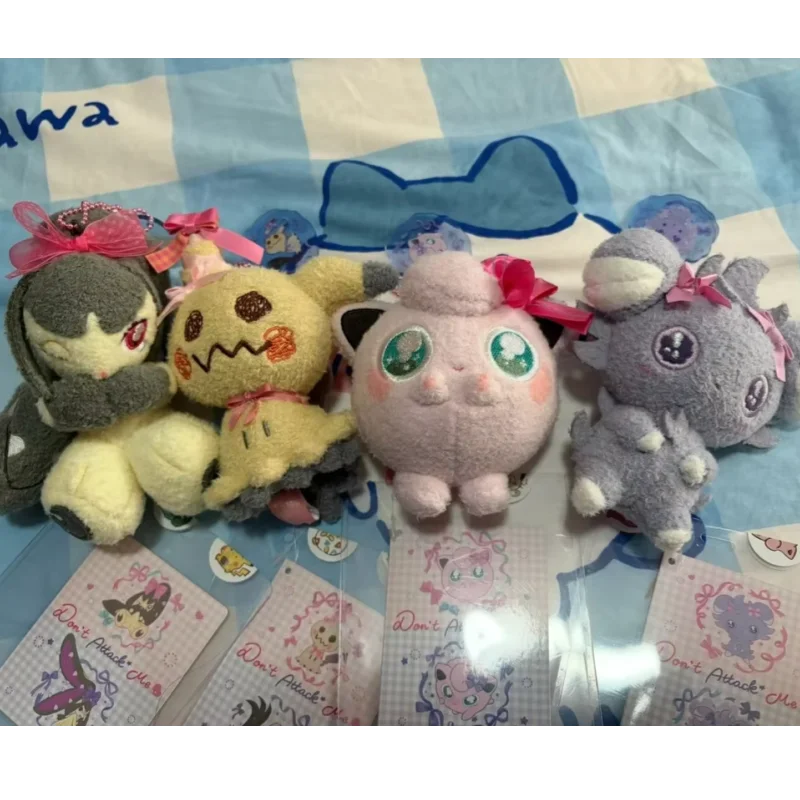 

Новые оригинальные плюшевые брелоки серии PokéMon «Don't Hit Me»: Мимикью, Теддиурса, Джигглипфф и Мавиле — коллекционные игрушки-украшения, подарки