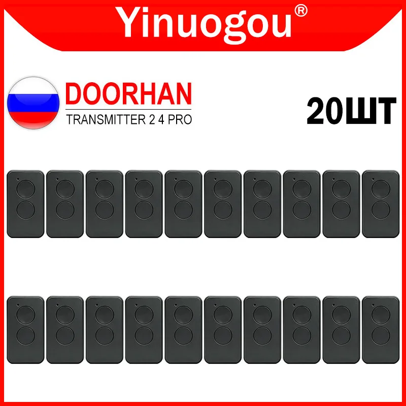 controle-remoto-doorhan-433mhz-transmissor-doorhan-2-4-pro-2pro-4pro-chaveiro-para-portao-de-garagem-e-automacao-de-barreiras