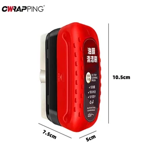 120 مل مزيل فيلم الزيت فرشاة تنظيف الزجاج الأمامي للسيارة زجاج اللوحة الأمامية النافذة الجانبية مرآة الرؤية الخلفية عامل تنظيف السيارة أعلى 8 مبيعات آلة تغيير زجاج الهاتف المحمول - No5