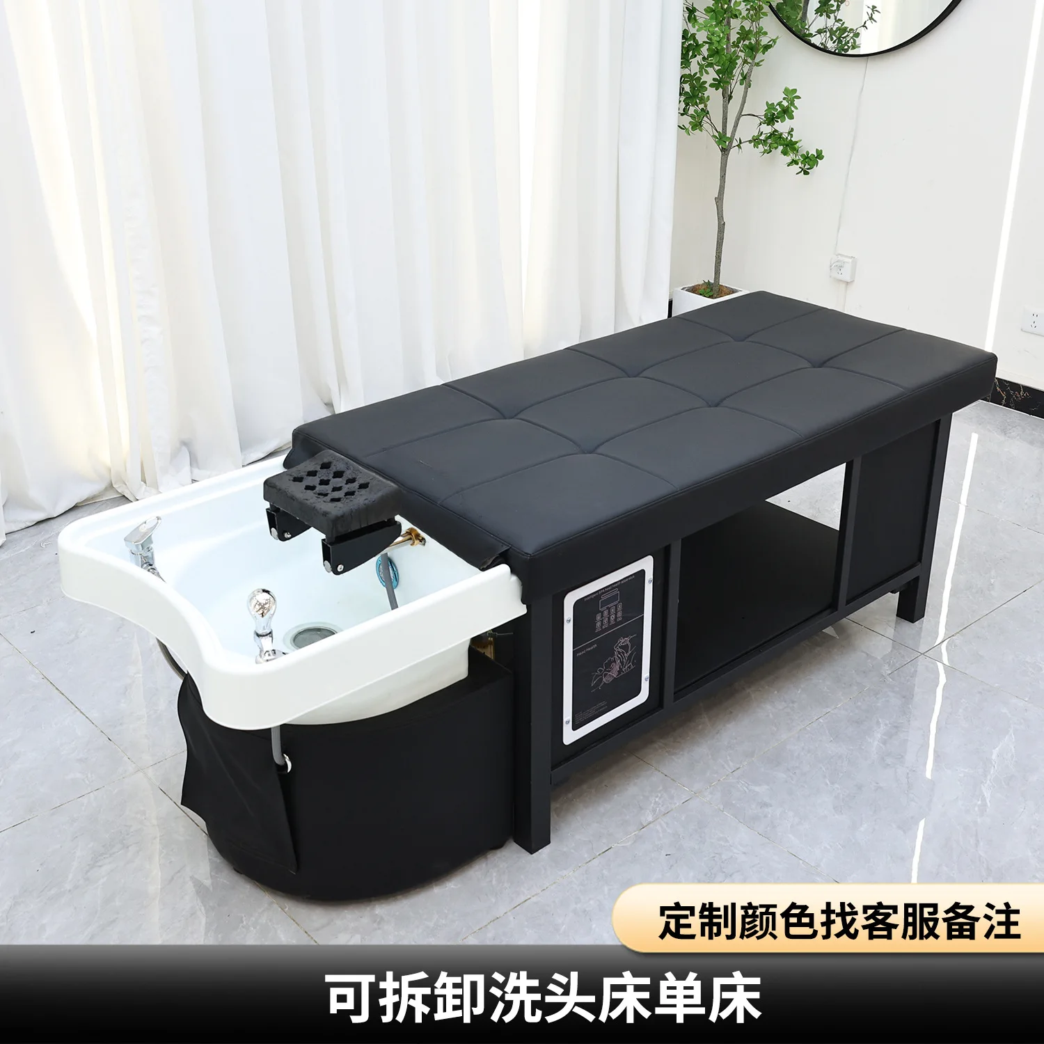 CX Thai Shampoo Bed Hot Selling Beauty Hair Treatment, Fumigation Water Circulation Thermostatic Bed 5