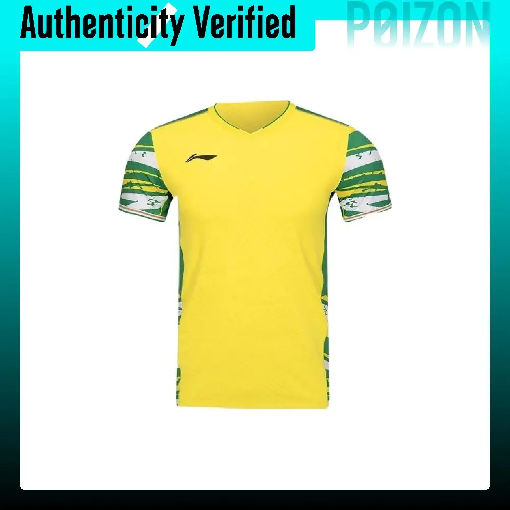 Li-Ning Badminton Jerseys Unisex Radiant Yellow V-neck Moderate AAYV057-2
