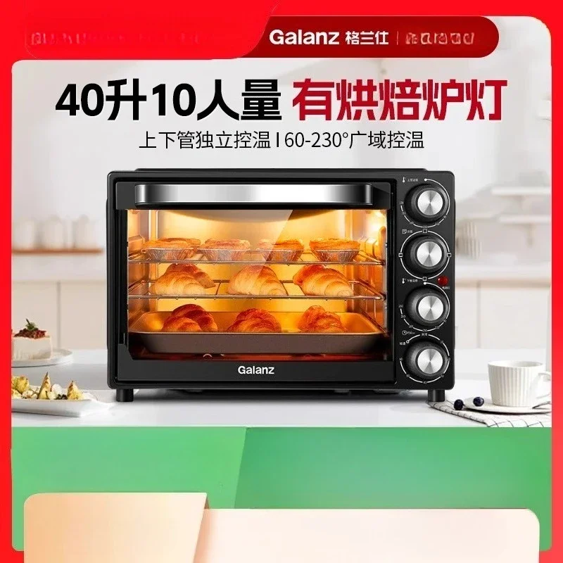 Image 3: Four électrique multifonctionnel Galanz 220V, four de cuisson à vapeur de grande capacité pour usage domestique DA