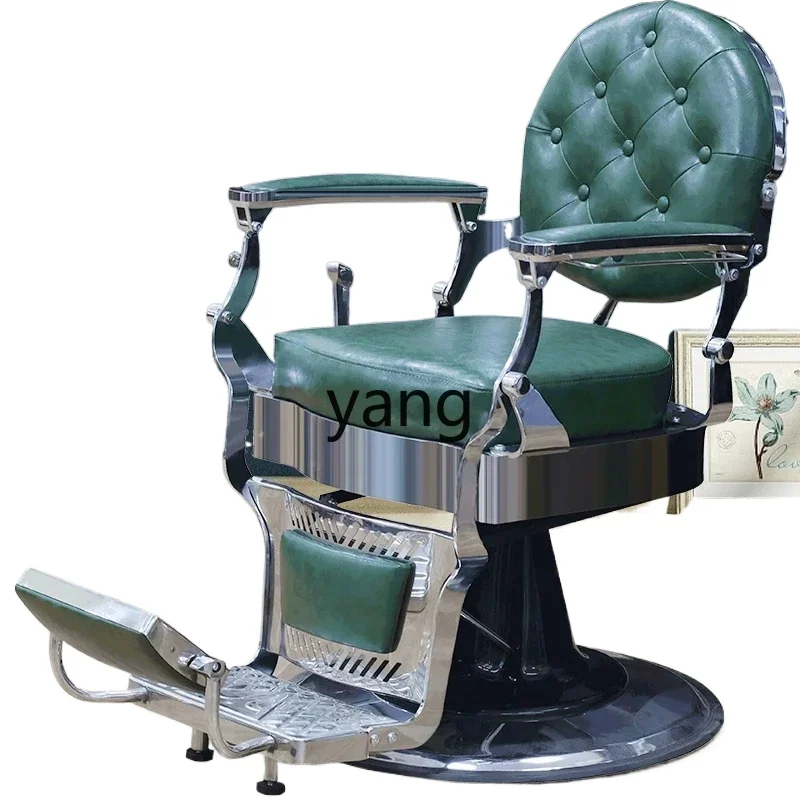 xyy men's retro oil head chair can be reclined down for hair salon hair salon