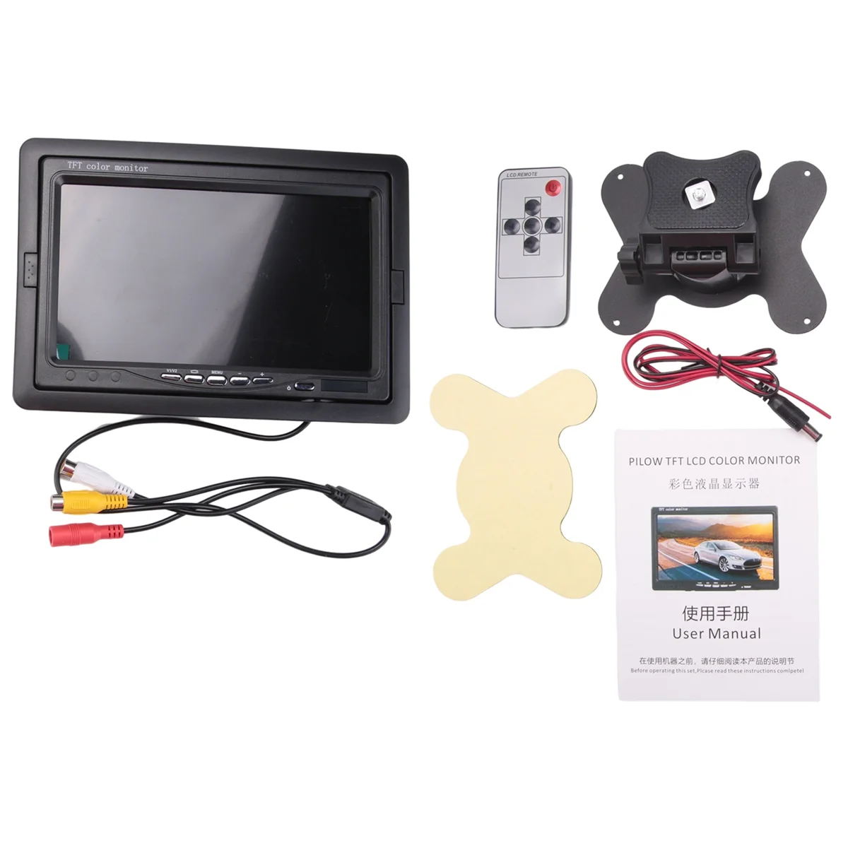 

7-Inch Rear View Monitor Rear View Monitor for Buses, Container Trucks, Commercial for Reversing Cars Accessories