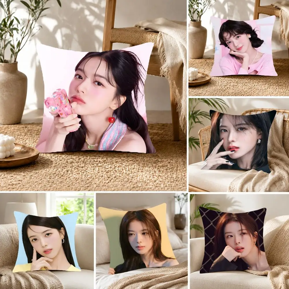 Young actress Roh Jung-eui Cushion Cover Fluffy velvet Nordic style plush Living room sofa decorative