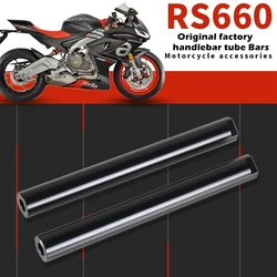 Motorcycle Original factory handlebar tube Bars Clip On Ons Clipon Replacement Handlebar For Aprilia RS660 2021-2024