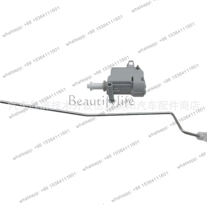 Automobile, fuel tank cap latch, fuel tank door motor, actuator 3AD810773