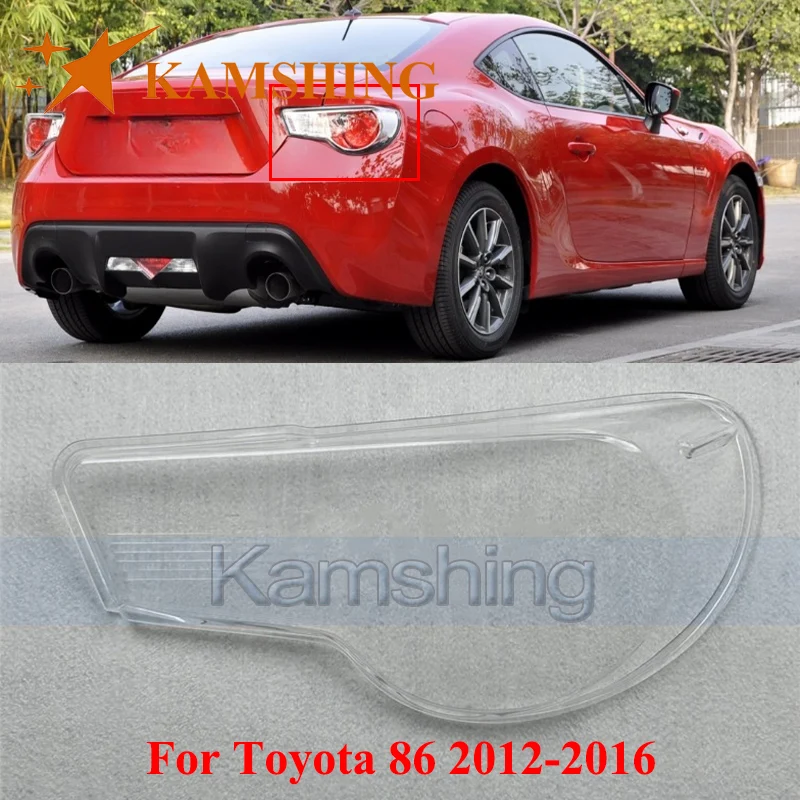 

CAPQX Rear Taillight Cover For Toyota 86 2012-2016 Rear Taillight Shell Lampshade Replacement Rear Shell Cover