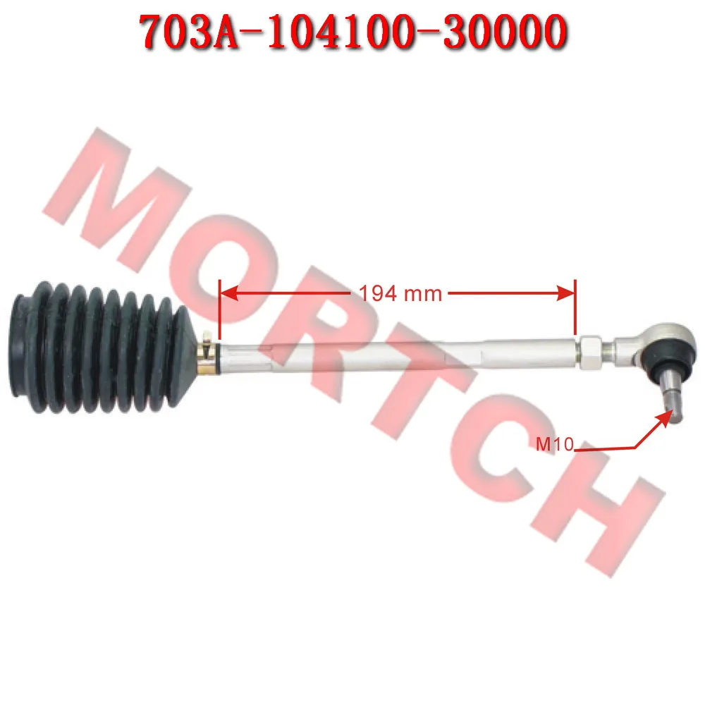 

LH Left Steering Rod Assy U5 U8 703A-104100-30000 For CFMoto UTV UForce CF500UU CF500UTR CF800-3 CF800UTR CF800UU