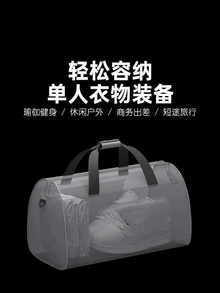 Smart sports bag, yoga bag, deodorizing and deodorizing men's and women's messenger travel bag