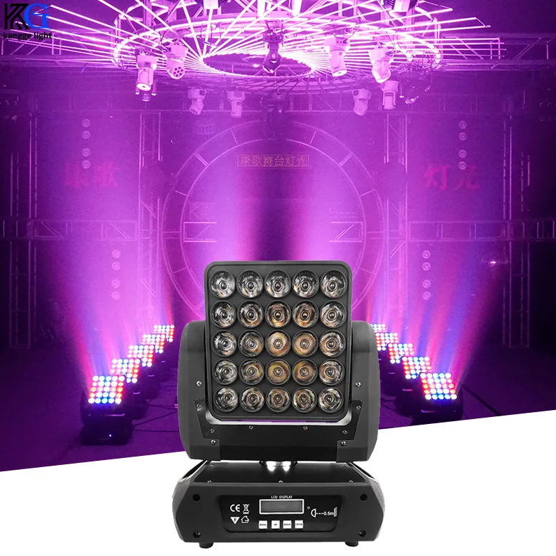 LED 25pcs Matrix Moving Head Light Stage Fixed Pattern Strobe Light 4in1 Concert DMX Controller Beam Effect For DJ Disco Wedding