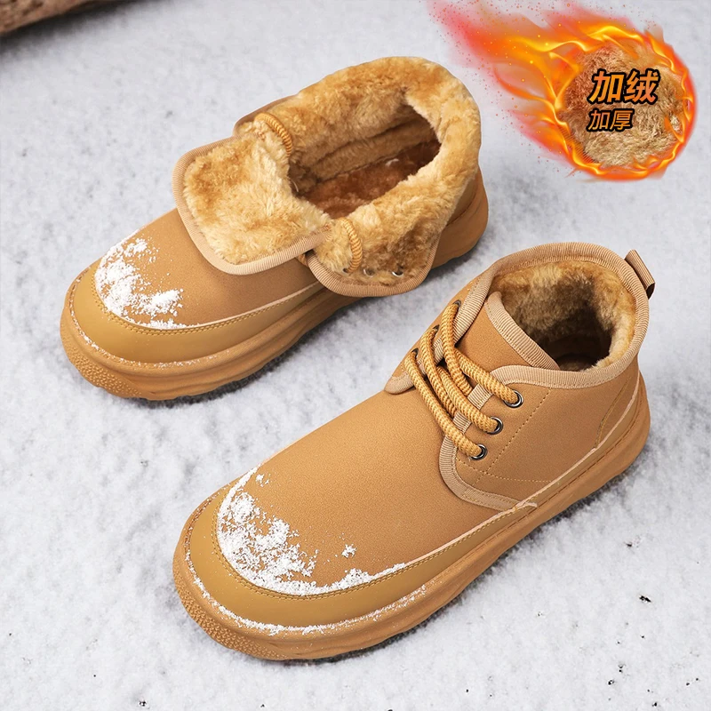 

Ankle Boots Cotton-padded Shoes Mid-top Male Sneakers Shoes Men Loafers Non-Slip Outdoor Boots Wear-resistant Sports and Leisure