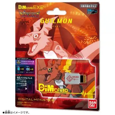 Bandai DIM Card Digimon Adventure Medarot Wormmon Sports Bracelet Digital Monster Limited Collection view 4