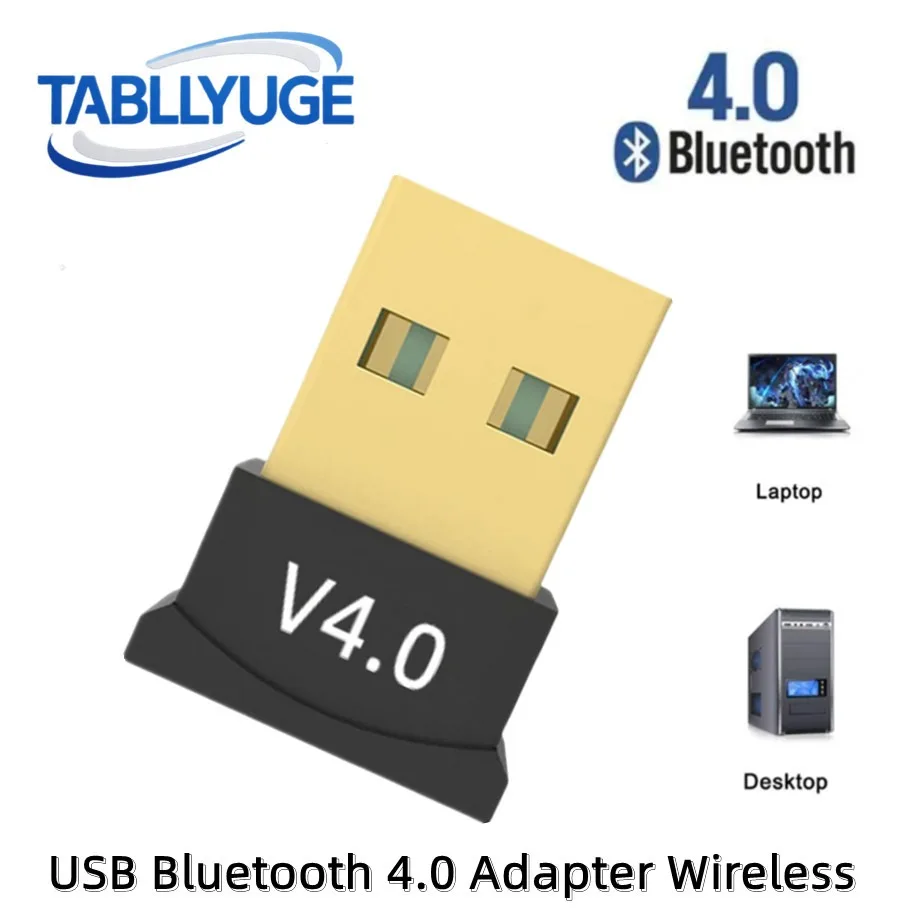 

USB-адаптер Bluetooth 4.0 для компьютера Беспроводной Bluetooth-ключ USB Bluetooth 4.0 Адаптер для ПК Bluetooth-приемник-передатчик