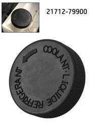 Car Radiator Coolant Reservoir Overflow Tank Cap For Nissan 350Z 2003-2008 For Nissan 370Z 2009-2013 For Nissan Cube 2009