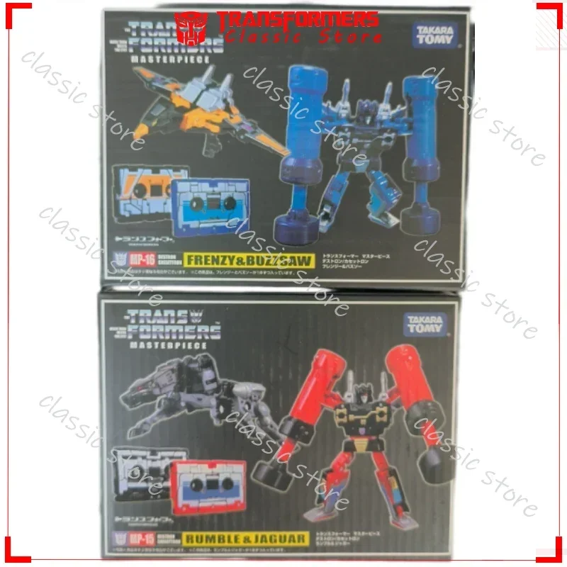 Transformers Toys Masterpiece Series MP15 Rumble MP16 Frenzy KO Edition Klasyczne figurki akcji Cybertron Autobots Kolekcjonerskie