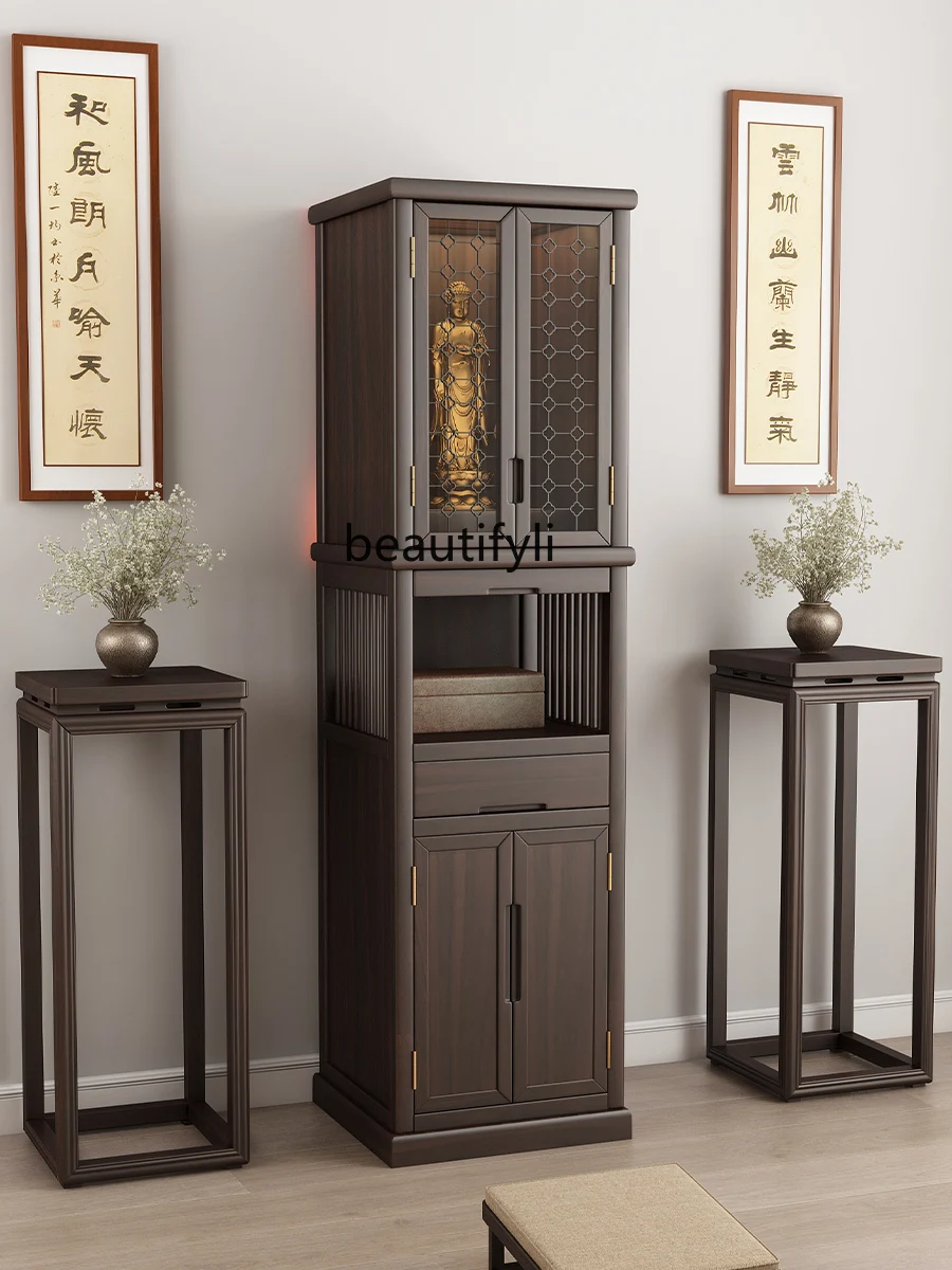 New Chinese Style Solid Wood Buddha Shrine Clothes Closet Prayer Altar Table Altar Cabinet Shrine God of Wealth Buddha Cabinet