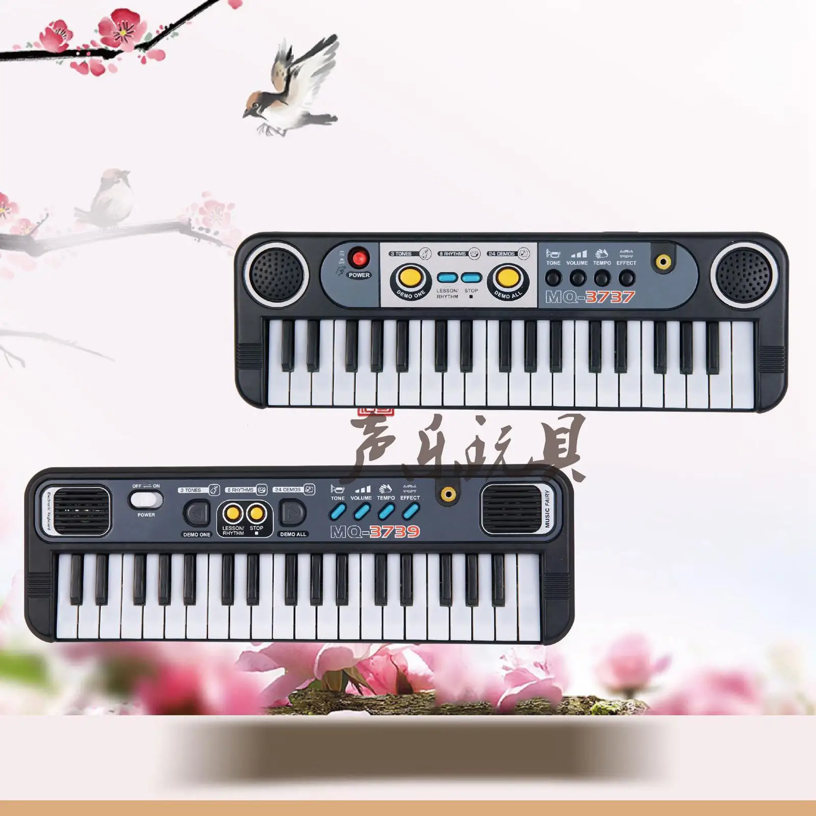 Picture 5: Portable Electronic Piano Keyboard 37 Keys Educational Learning Instrument with Built-in Speaker for Kids Practice