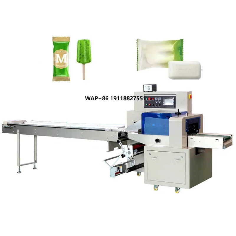 High Quality Full Belt Automatic Feeding Flow Wrappers for Muffins Cake Bread Bakery
