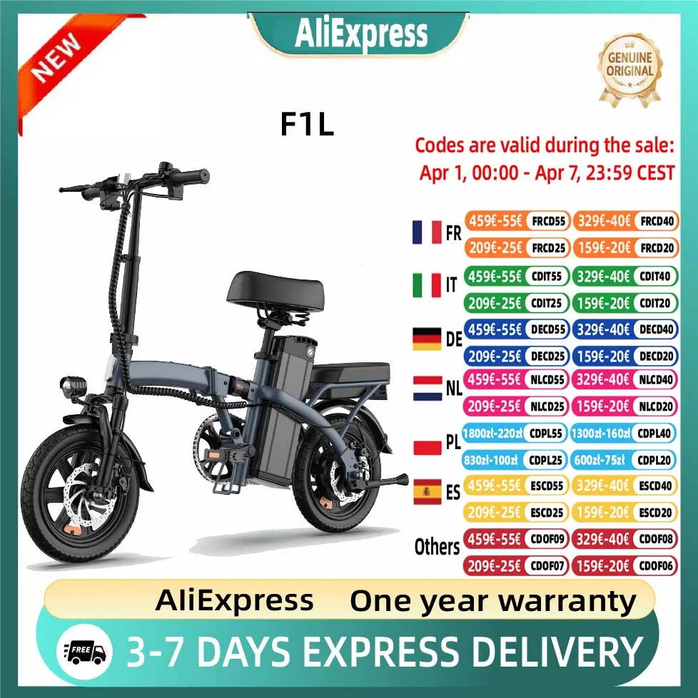 URLIFE F1L vélo électrique adulte 250W moteur vélo électrique pliable 48V 7.5AH 14 pouces pneus ville banlieue vélo électrique