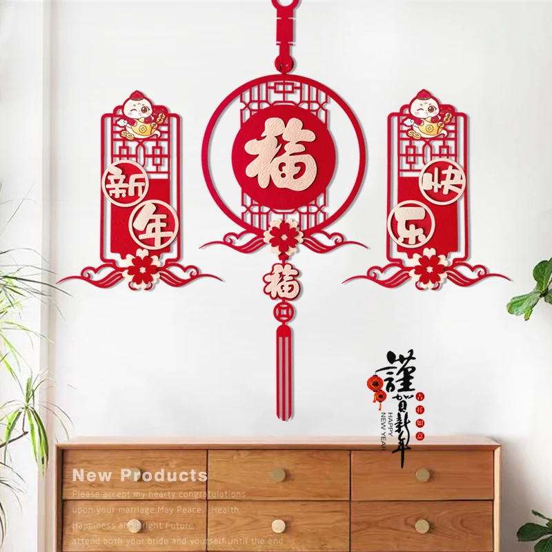 

Chinese New Year Decorations 2025 Spring Festivals Chunlian Snake Year Couplets Window Sticker Decals Door Sign for Home Party