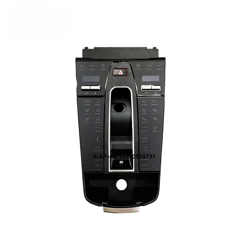 

Premium Professional Grade Old to New Conversion Center Console Retrofit Saddle Touch Control Panel for Porsche Macan 2014-2024