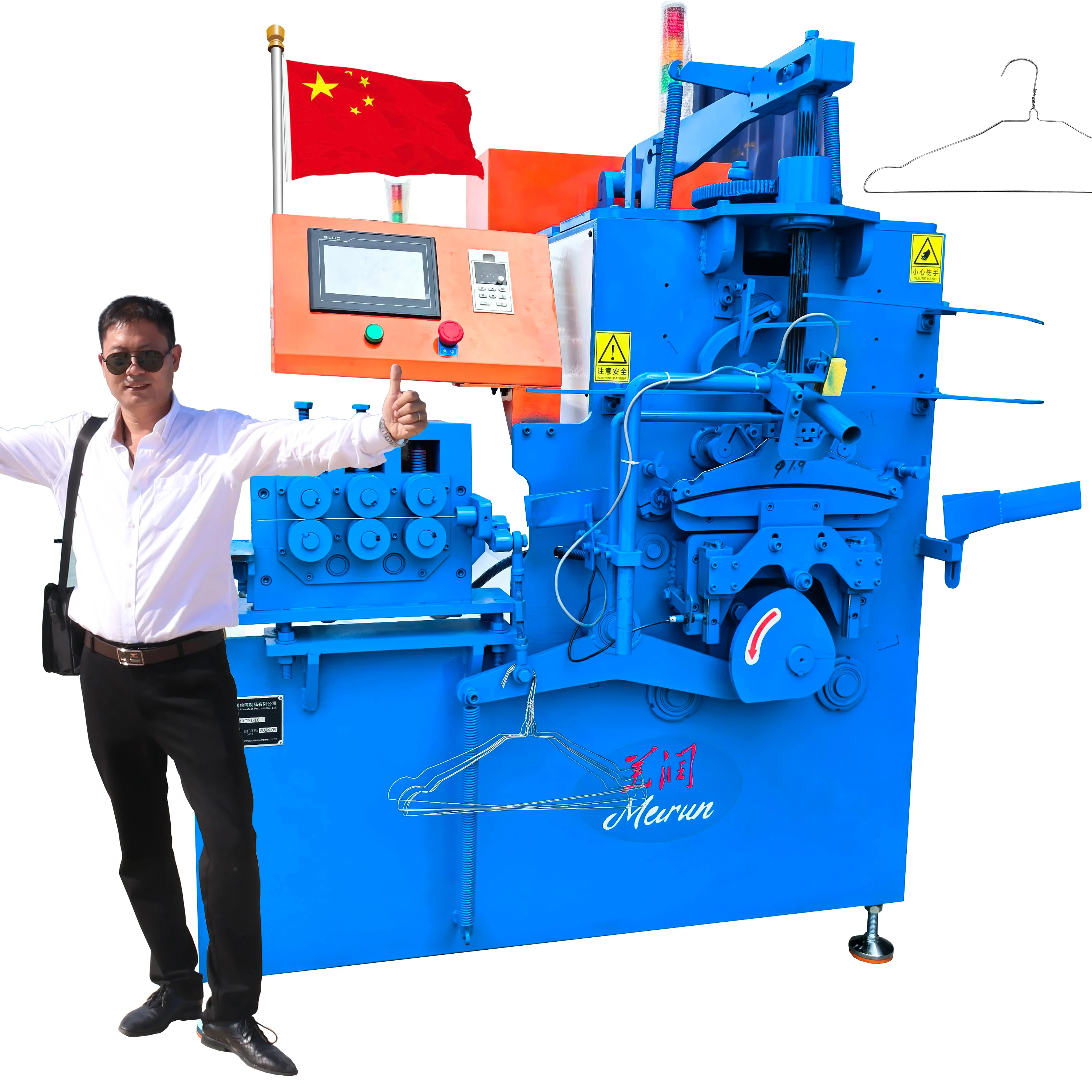 Fully Automatic Steel Iron Wire Laundry Garment Cloth Hanger Making Machine