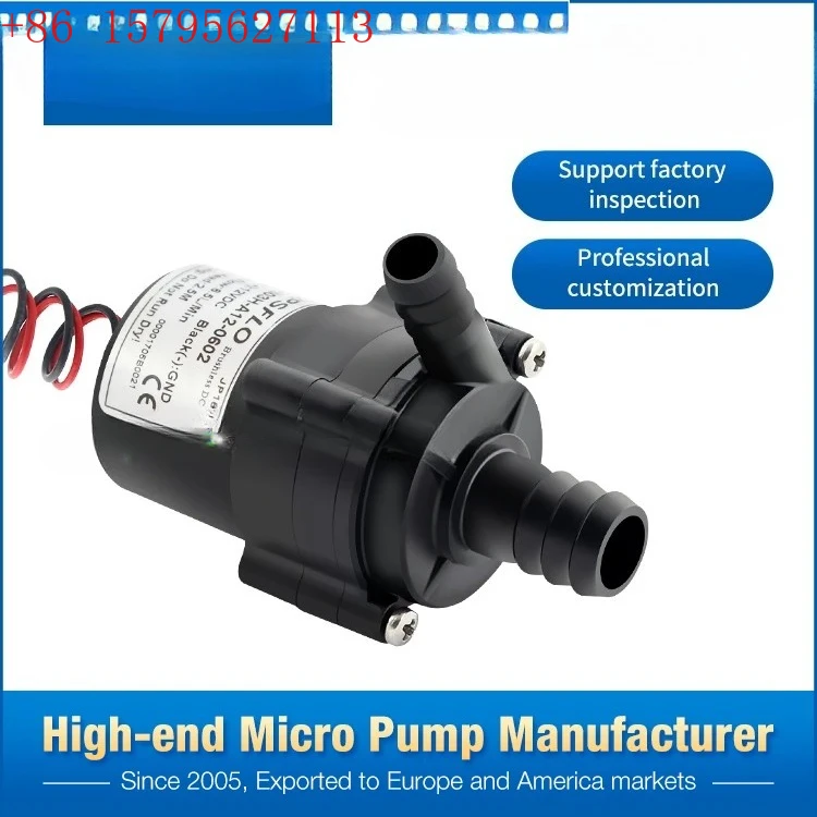 

High quality electric dc brushless 12v 24v mini circulation water centrifugal pump Maximum lift 2.5M, maximum flow rate 6.5L/min