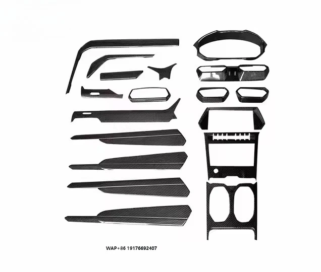 

Easy Installation Automotive Interior Accessories for URUS Upgrade Dry Carbon Fiber Interior Parts Accessories
