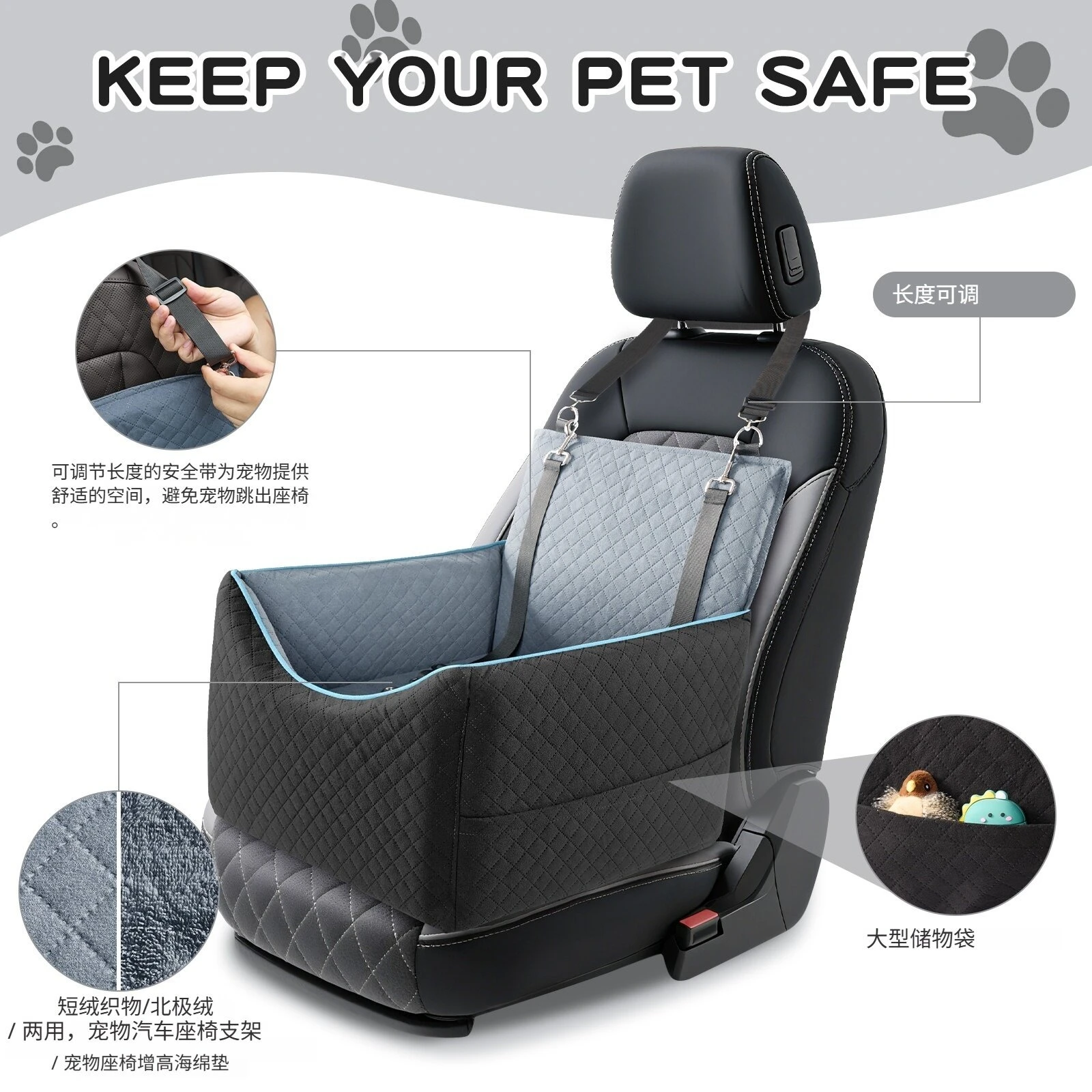 Extra Large Premium Sturdy Pet Car Seat Cover for Small Dogs, Foldable Travel Hammock with Safety Belt, Passenger Seat Protector