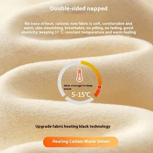 Set von thermischen Unterwäsche für Frauen, ausgekleidetes T -Shirt, erste Grundschicht, lange Johns, kaltes Wetter Kleidung, Winter 8 Hauptverkäufe Frauenhemd kaltes Mesh - №6