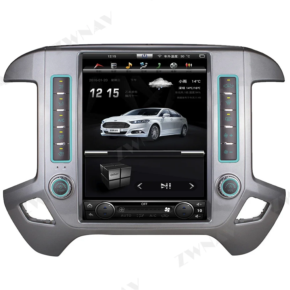 Android 11.0 4G+64G Tesla Style Car Radio GPS Navigation For Chevrolet Silverado Car Multimedia Player For GMC SIERRA 2015-2019