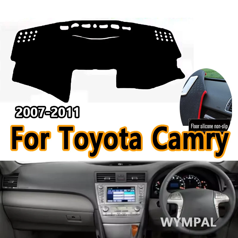 

Автомобильный коврик для приборной панели Toyota Camry, коврик для доски 2007, 2008, 2009, 2010, 2011, чехол для приборной панели автомобиля, солнцезащитный козырек, аксессуары
