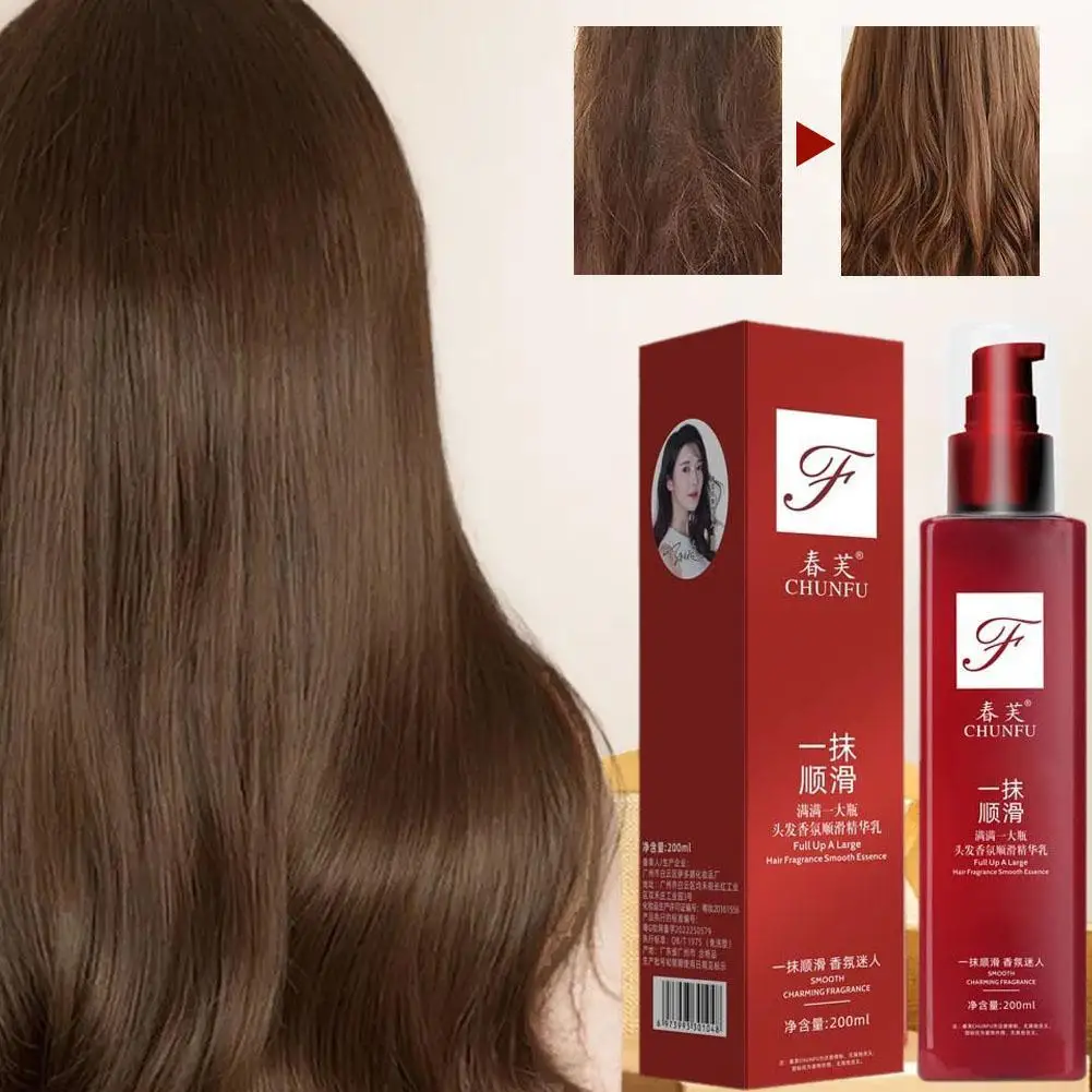 

Hair Smoothing Leave-in Conditioner Magical Hair Care Product Repairing Damaged Hair Conditioner For Women