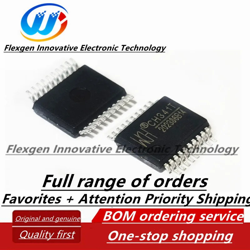 CH341T package SSOP-20 USB bus adapter chip original genuine product