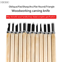 〔CC33〕12pcs Wood Carving Chisels Set For Basic Cutting & Detailed Woodworking DIY Hand Tools Gouges Knife Kit