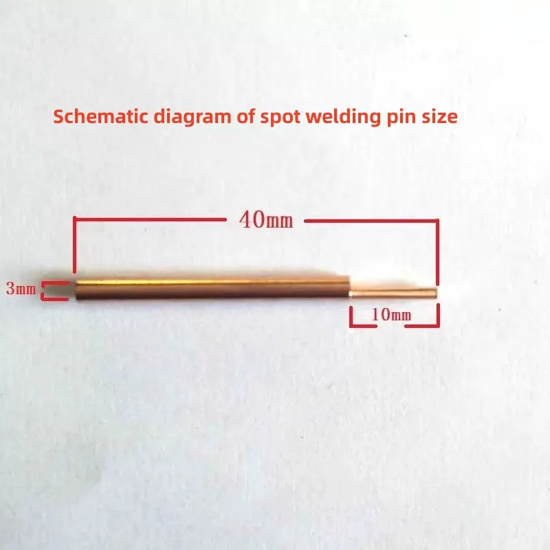 2PCS  3mm aluminum oxide copper electrode head 18650 battery double-headed welding needle spot welding machine accessories