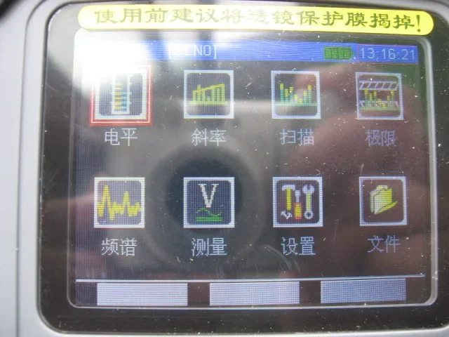 DVB-C Signaalsterkte Meting Ds2100a/B Digitale Tv-Veldmeter