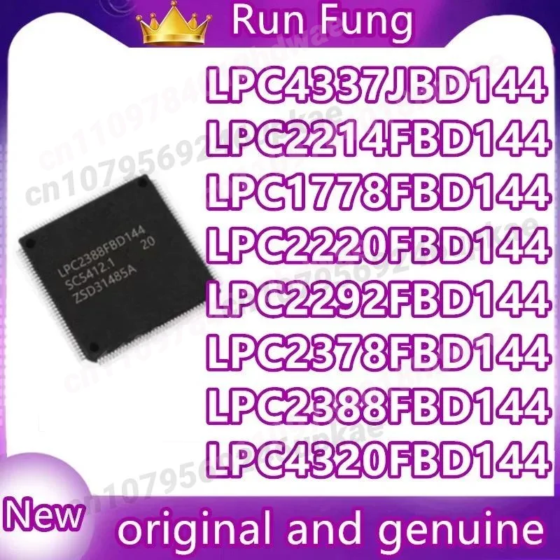 LPC4320FBD144 LPC4337JBD144 LPC1778FBD144 LPC2214FBD144 LPC2220FBD144 LPC2292FBD144 LPC2378FBD144 LPC2388FBD144 Original 1PCS