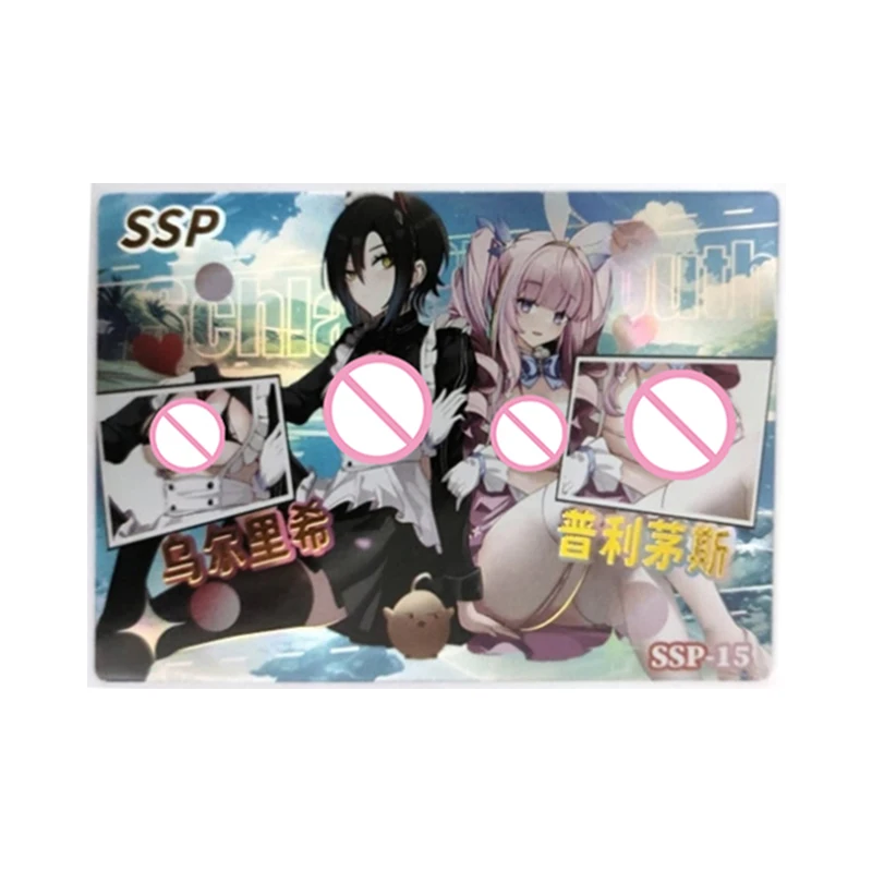 Anime Goddess Story Rare SSP Refraction Foil Momo Chiyoda Yuko Yoshida Altria Toys for boys Collectible Cards Birthday Present