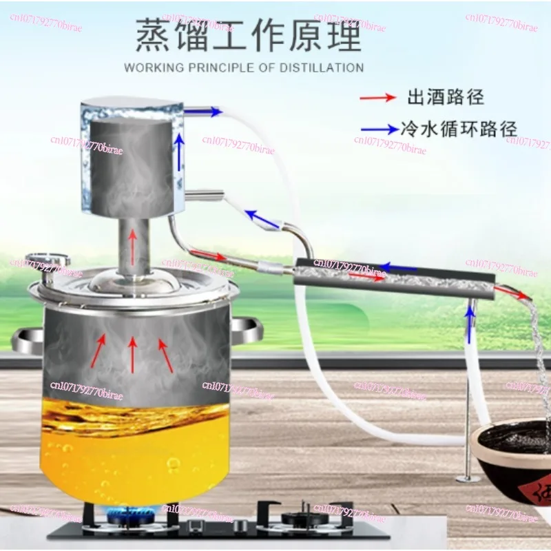 Complete Set of Small Brewing Machine Home Wine Distiller Food Grade Stainless Steel Homemade Brewing Distillation Pure Dew