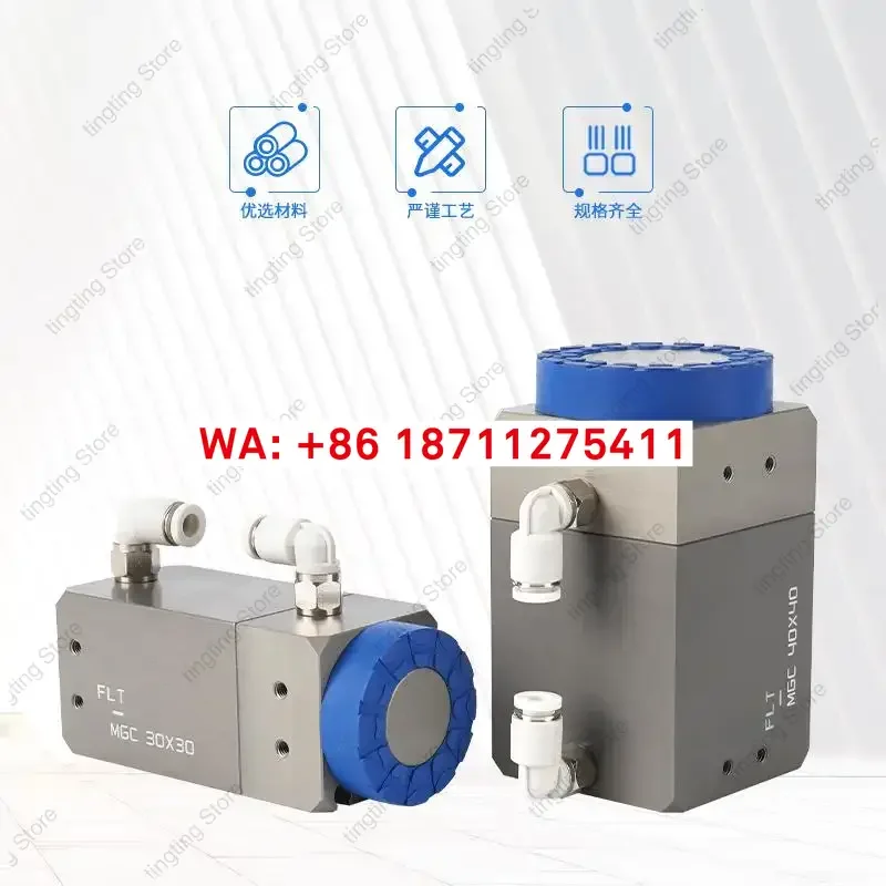 Magnetic suction cylinder permanent magnet disk MGC30-40-50-70 transport irregular porous iron plate