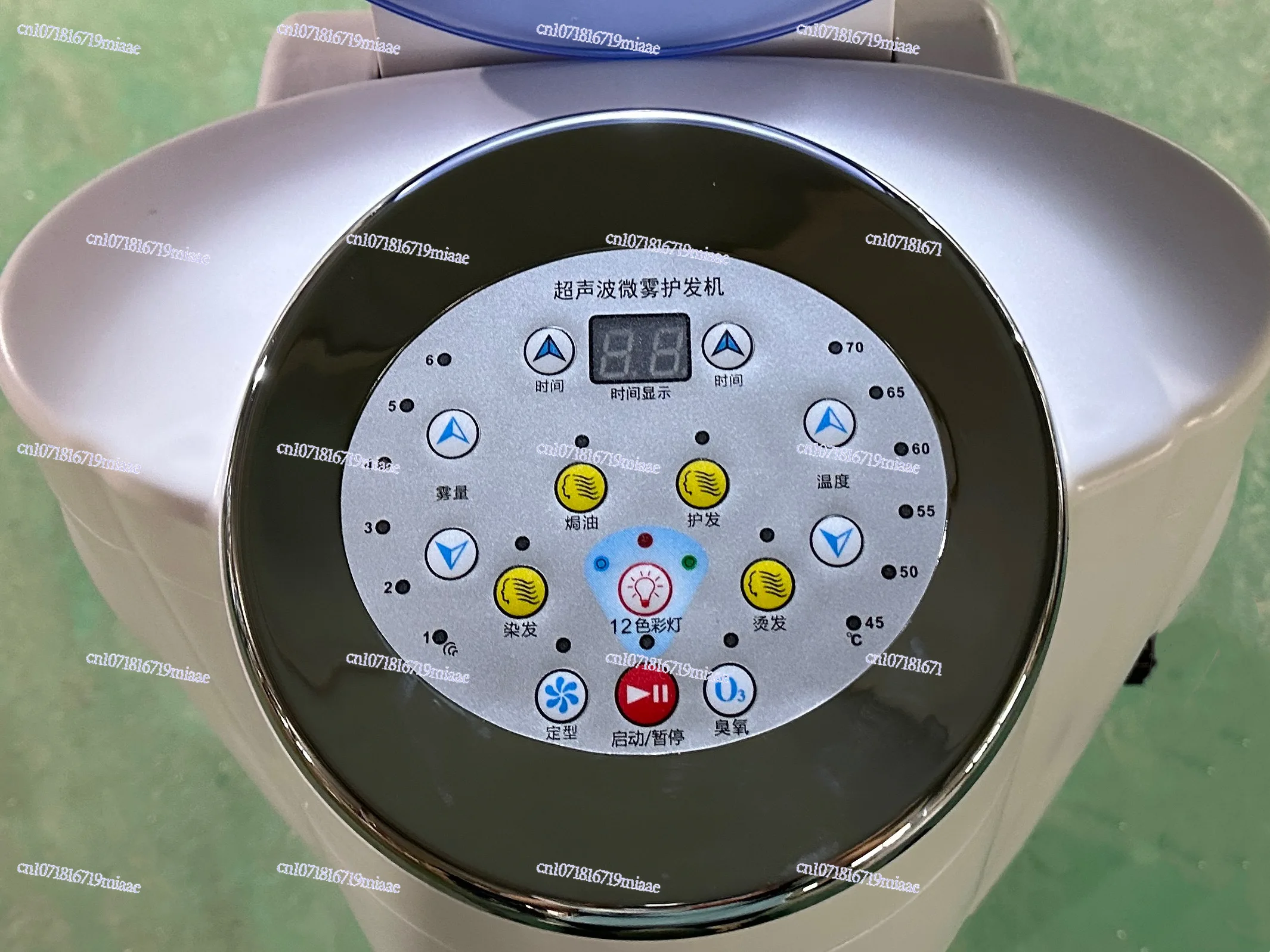 

Deluxe Ultrasonic Hair Care Instrument with 12 Color Lights Oil Machine Ozone Micro-Mist Conditioner for Healthy Hair Treatment