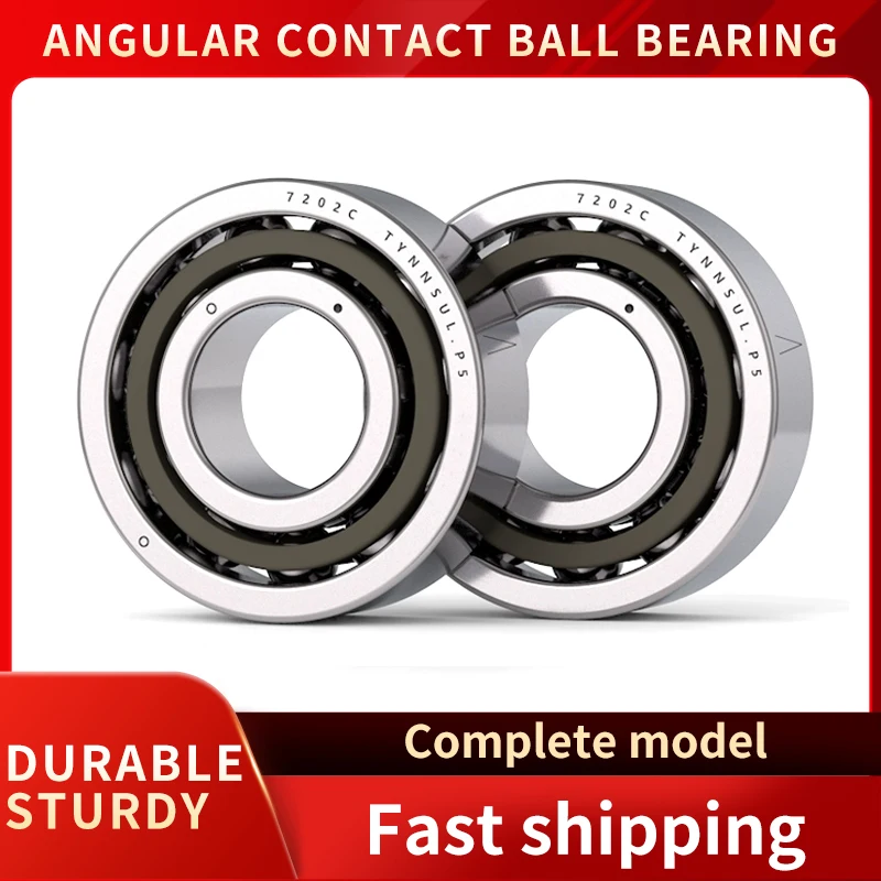 Machine Tool Spindl… - image