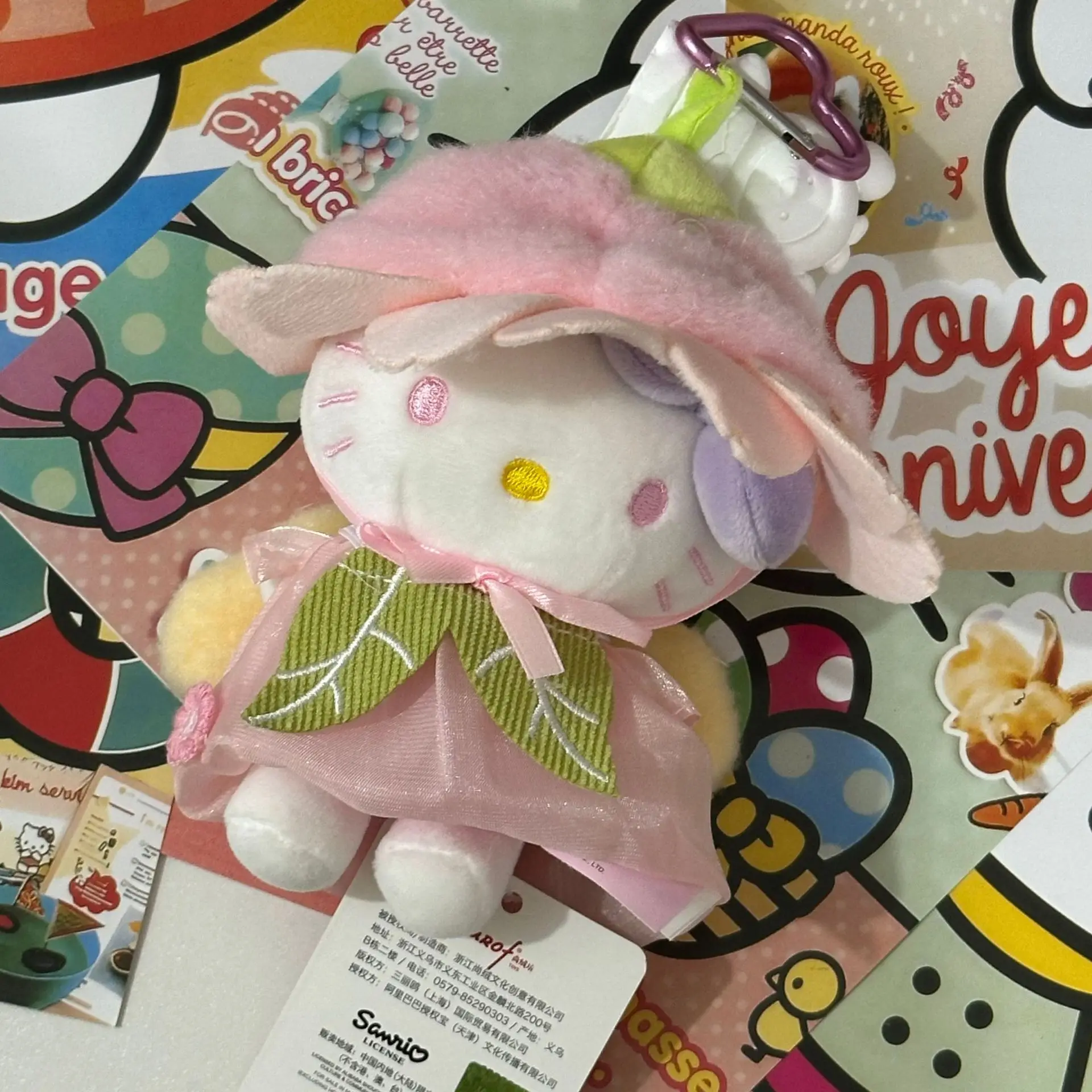 فاكهي الجنة مرحبا كيتي زهر الكرز قزم أفخم المفاتيح قلادة الكرتون حبة سلسلة المفاتيح الديكور هدية