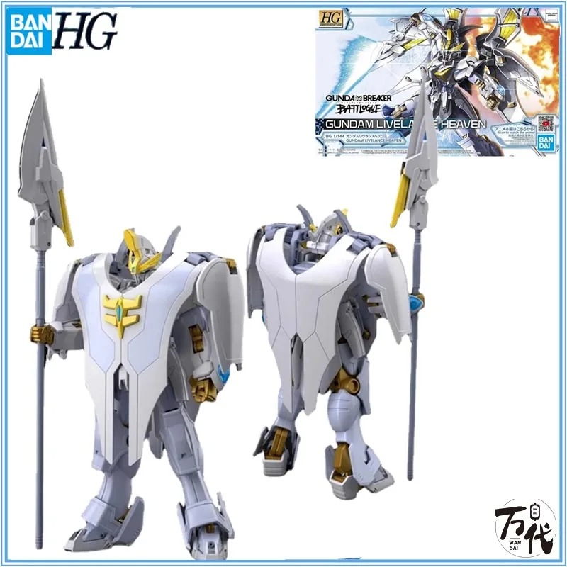 

【Spot goods】Bandai Gundam Model Kit Anime Figure HG 1/144 GUNDAM LIVELANCE HEAVEN Anime Action Figures Assemble PVC Model Toys