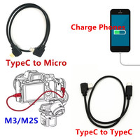 Type-C to Type-C / Micro USB Charging Cable for ZHIYUN Crane M3 M2S Sony A7C ZV-E10 Fuji XT30 XT4 XT3 XS10 Z6 II FP XT2 USB-C