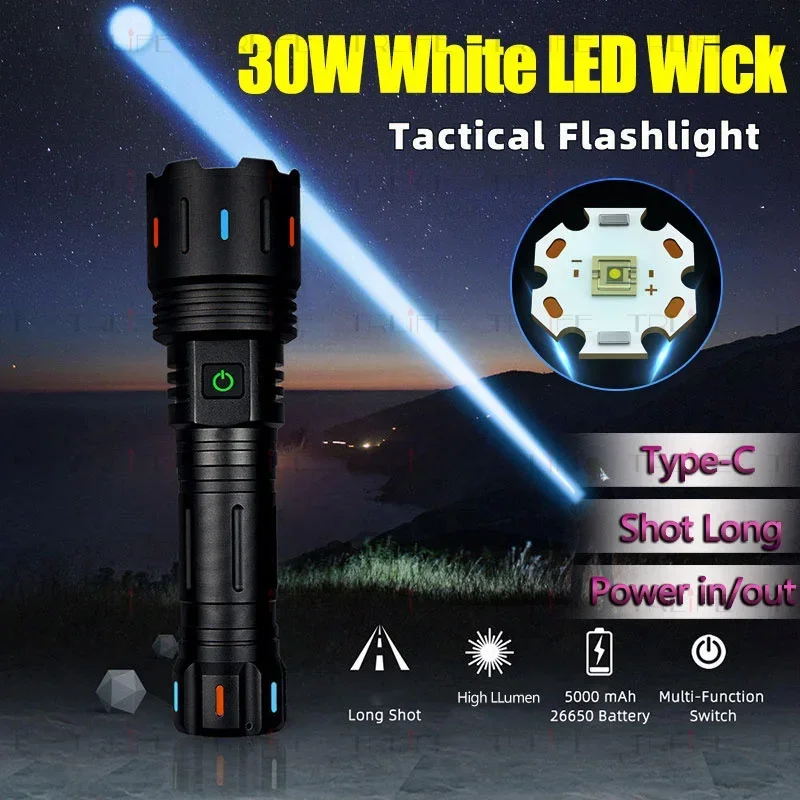 

30W Powerful LED Shot Long Wick Flashlight TYPE-C USB Rechargeable Torch Light 1500Meter High Power Flashlight Tactical Lantern